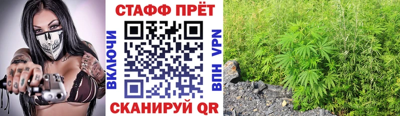 Купить наркотики сайты Касимов Бошки Шишки МЕФ Кокаин СОЛЬ ГАШИШ