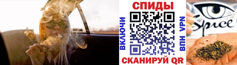 Бутират оксибутират  Касимов 