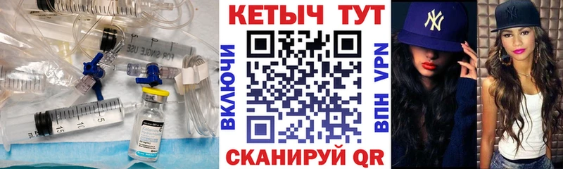 мега онион  Касимов  КЕТАМИН VHQ 