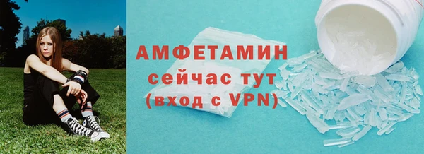 не бодяженный Абаза