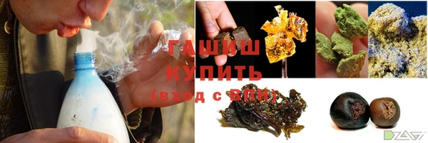 не бодяженный Абаза