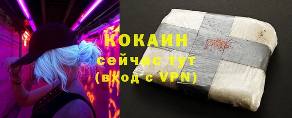 героин Пестово