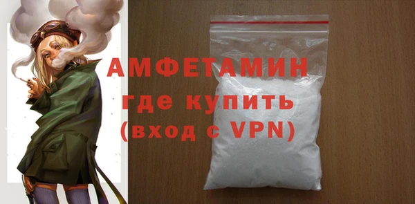 марки nbome Абинск
