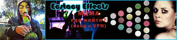 не бодяженный Абаза