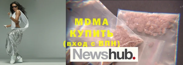 прущие грибы Алзамай