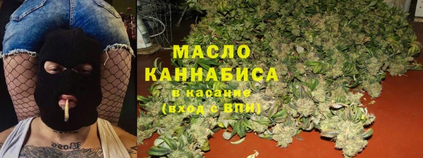 марки nbome Абинск