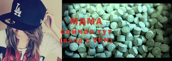 не бодяженный Абаза