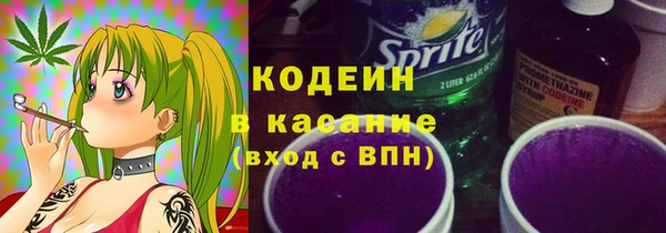 не бодяженный Абаза