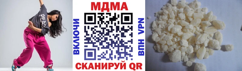 MDMA crystal  где продают наркотики  Касимов 