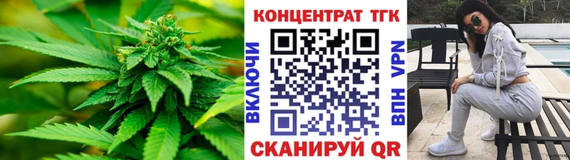 Дистиллят ТГК вейп с тгк  ОМГ ОМГ ONION  Касимов 